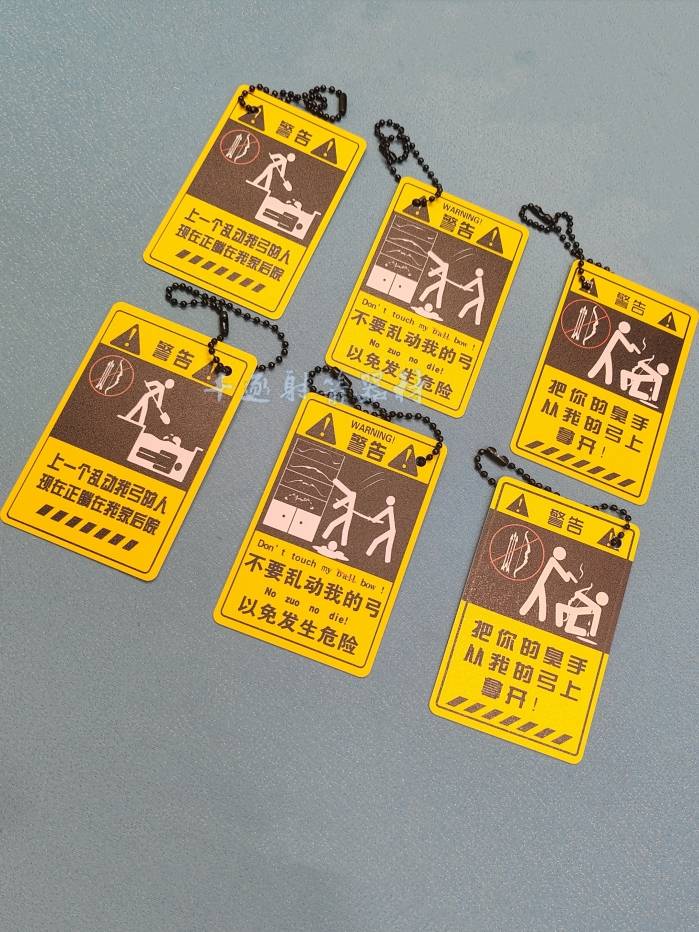 Three cards, two each